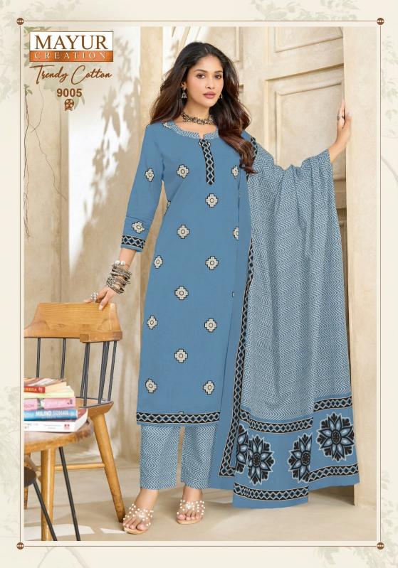 Mayur trendy cotton vol 9 best wholesale dress material market in mumbai